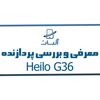معرفی و بررسی پردازنده MediaTek Helio G36