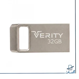 فلش وریتی Verity V810 | ظرفیت 32 گیگابایت