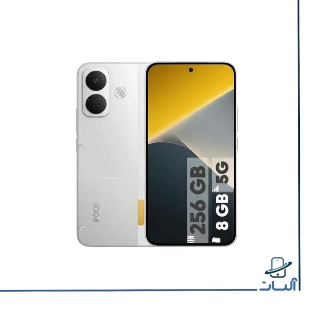گوشی موبایل شیائومی مدل Poco X8|  ظرفیت 256 گیگابایت و رم 8 گیگابایت