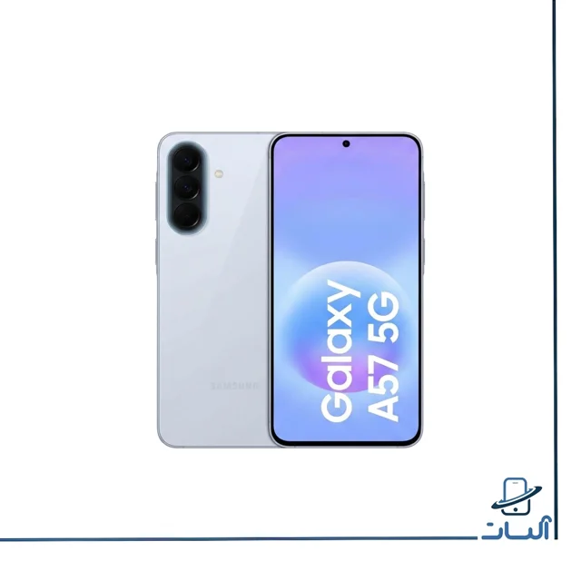 گوشی موبایل سامسونگ مدل Galaxy A57|  ظرفیت 512 گیگابایت و رم 12 گیگابایت
