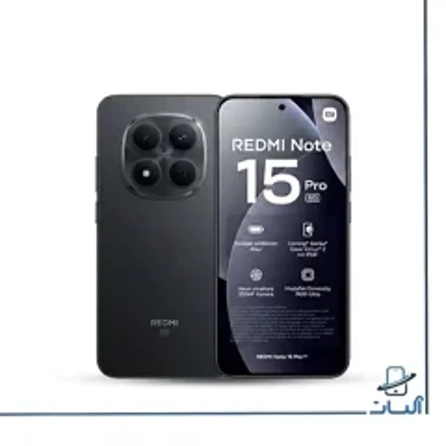 گوشی موبایل شیائومی مدل Redmi Note 15 Pro Plus | ظرفیت 256 گیگابایت و رم 8 گیگابایت