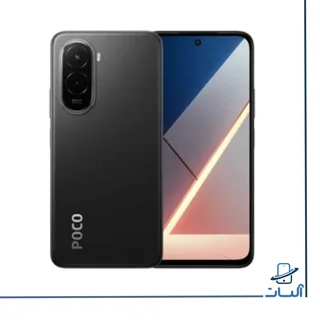 گوشی شیائومی Xiaomi Poco M7 با حافظه داخلی 256 گیگابایت و رم 8 گیگابایت و 18 ماه گارانتی