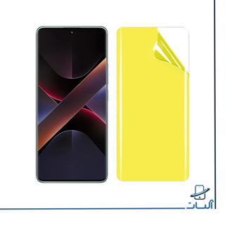 محافظ صفحه نمایش نانو گوشی Xiaomi Poco X7