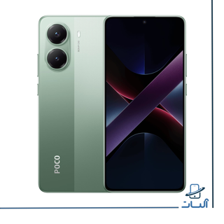 گوشی شیائومی Xiaomi Poco X7 pro با حافظه داخلی 256 گیگابایت و رم 8 گیگابایت و 18 ماه گارانتی