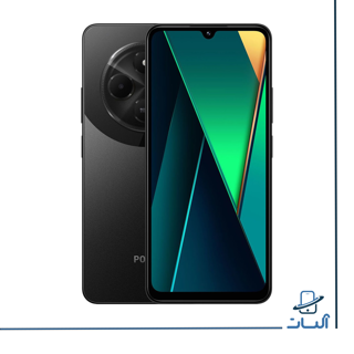 گوشی شیائومی Xiaomi Poco C75 با حافظه داخلی 256 گیگابایت و رم 8 گیگابایت و 18 ماه گارانتی