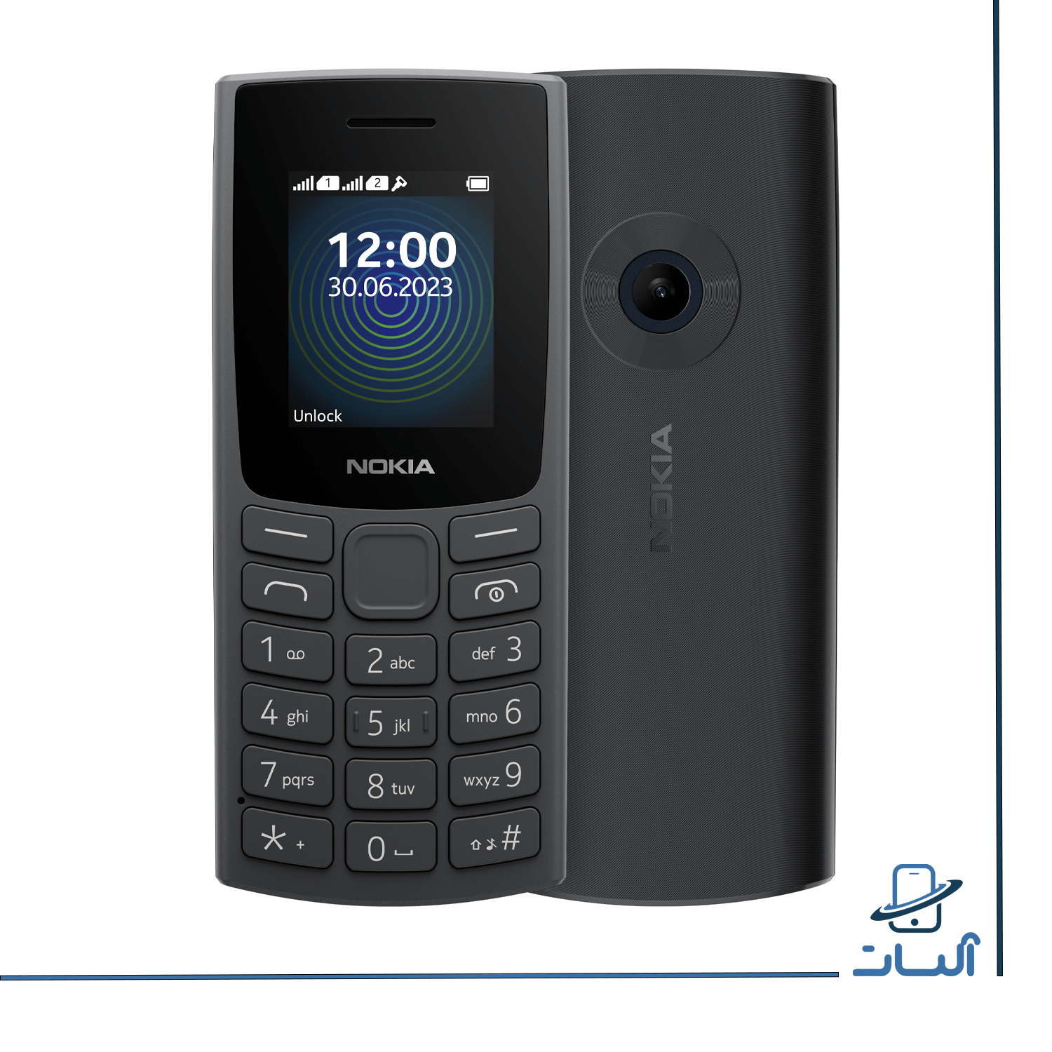 گوشی نوکیا Nokia N110