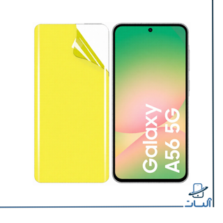 محافظ صفحه نمایش نانو گوشی Samsung A56