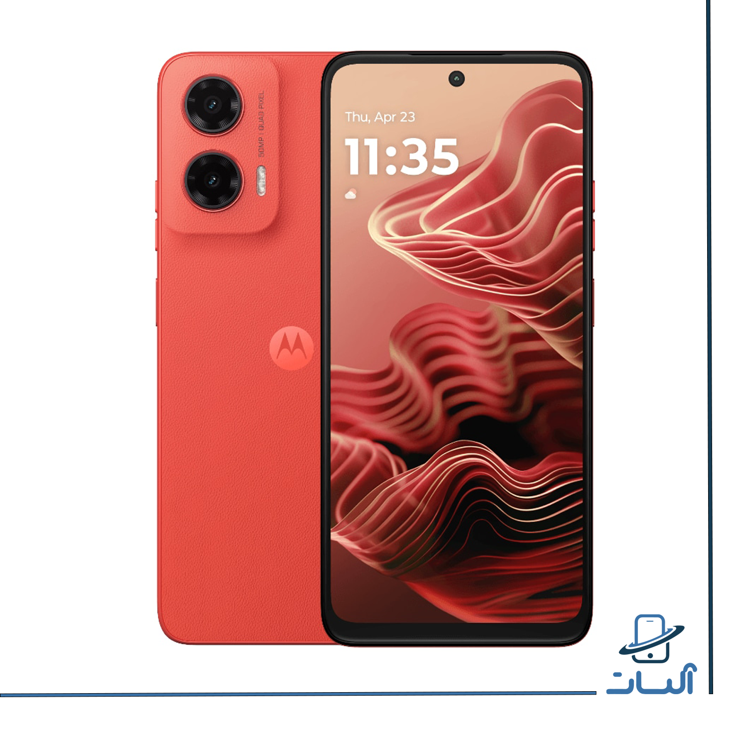 گوشی موتورولا Motorola G35