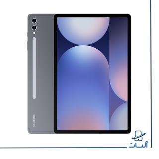 تبلت سامسونگ  Samsung S10 Plus X820 با حافظه داخلی 256 گیگابایت و رم 12 گیگابایت و 18 ماه گارانتی