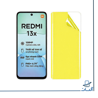محافظ صفحه نمایش نانو گوشی Xiaomi Redmi 13x