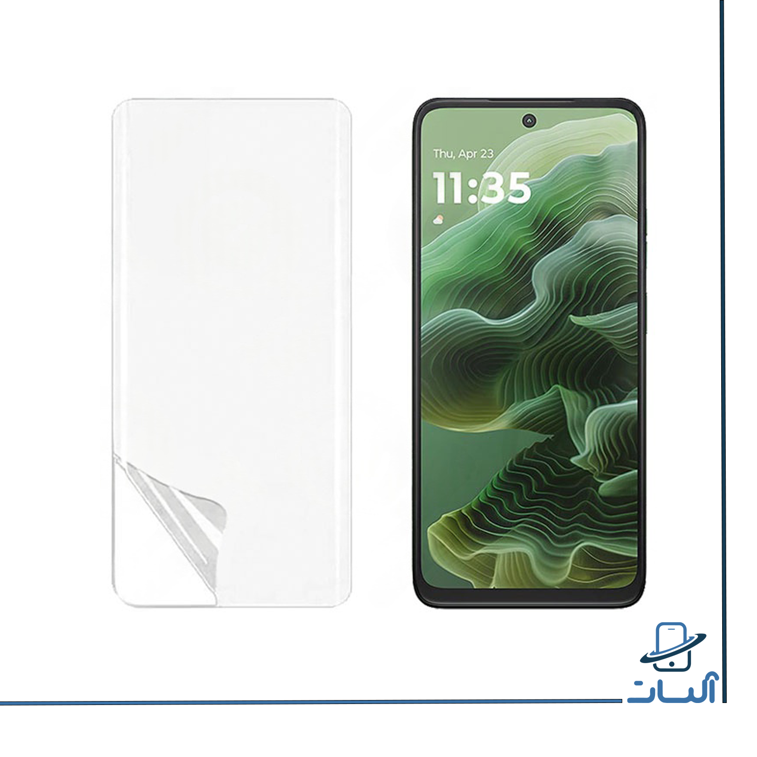 محافظ صفحه نمایش نانو گوشی Motorola G35