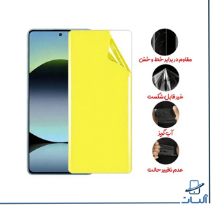 محافظ صفحه نمایش نانو گوشی Xiaomi Note 14s