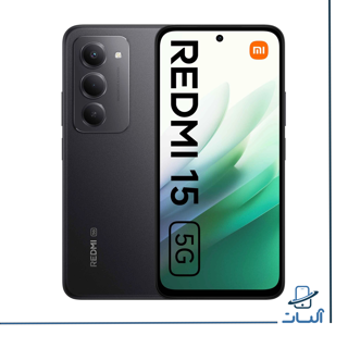 گوشی شیائومی Xiaomi Redmi 15 با حافظه داخلی 256 گیگابایت و رم 8 گیگابایت و 18 ماه گارانتی