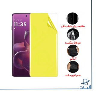 محافظ صفحه نمایش نانو گوشی Motorola Edge 60 Pro